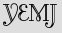 Security Captcha