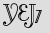 Security Captcha
