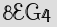 Security Captcha