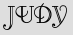 Security Captcha