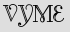 Security Captcha