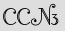 Security Captcha